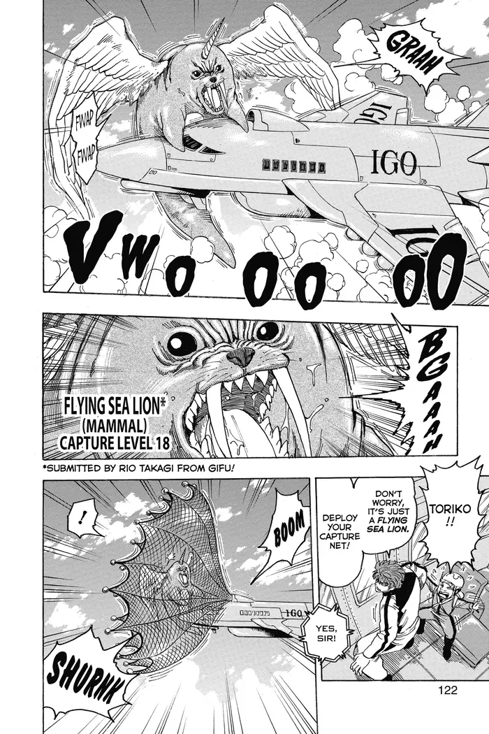 Toriko Chapter 103 image 14_optimized